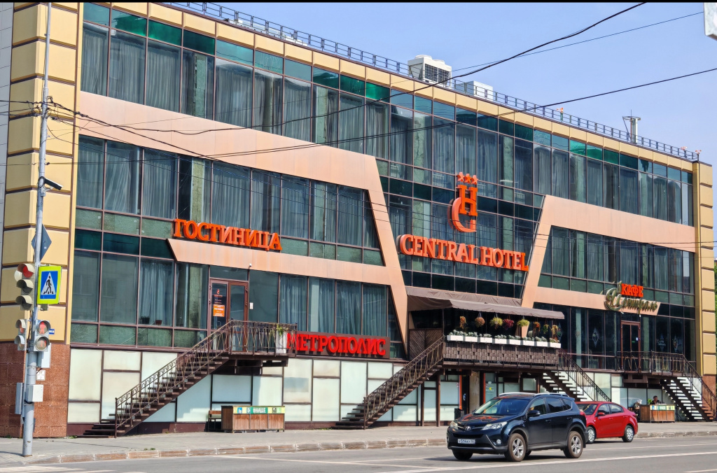 Централь Отель