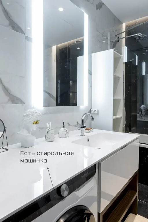 Апартаменты Москва Сити дизайн студия 40 этаж