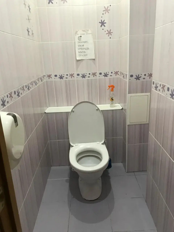 Квартира в Центре на Кубанской