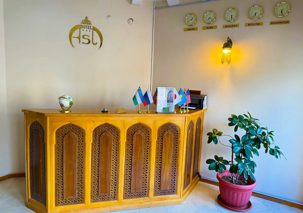 Отель Asl Hotel