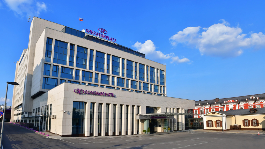 Шератонплаза Уфа Конгресс-Отель
