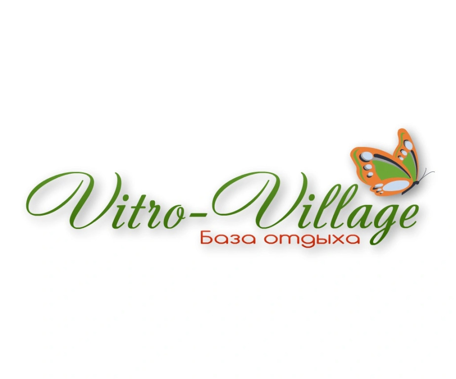 Гостевой дом Витро Вилладж