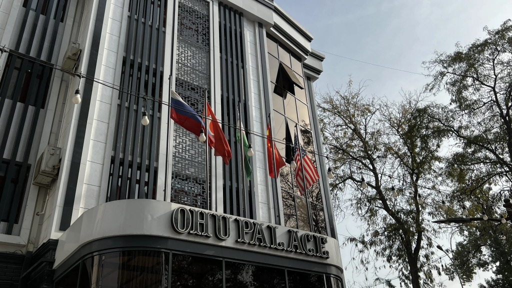 Ohu Palace Hotel