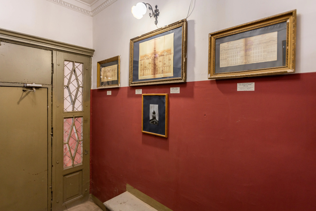Квартира Merino Home Проза