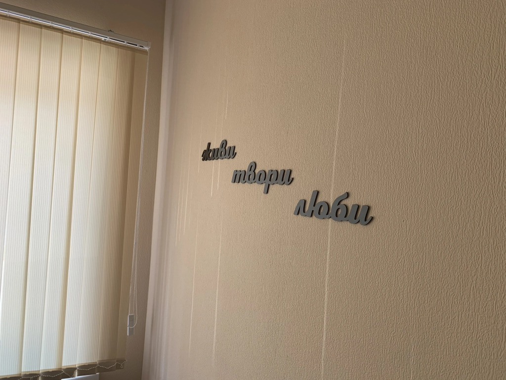 Хостел Кузен