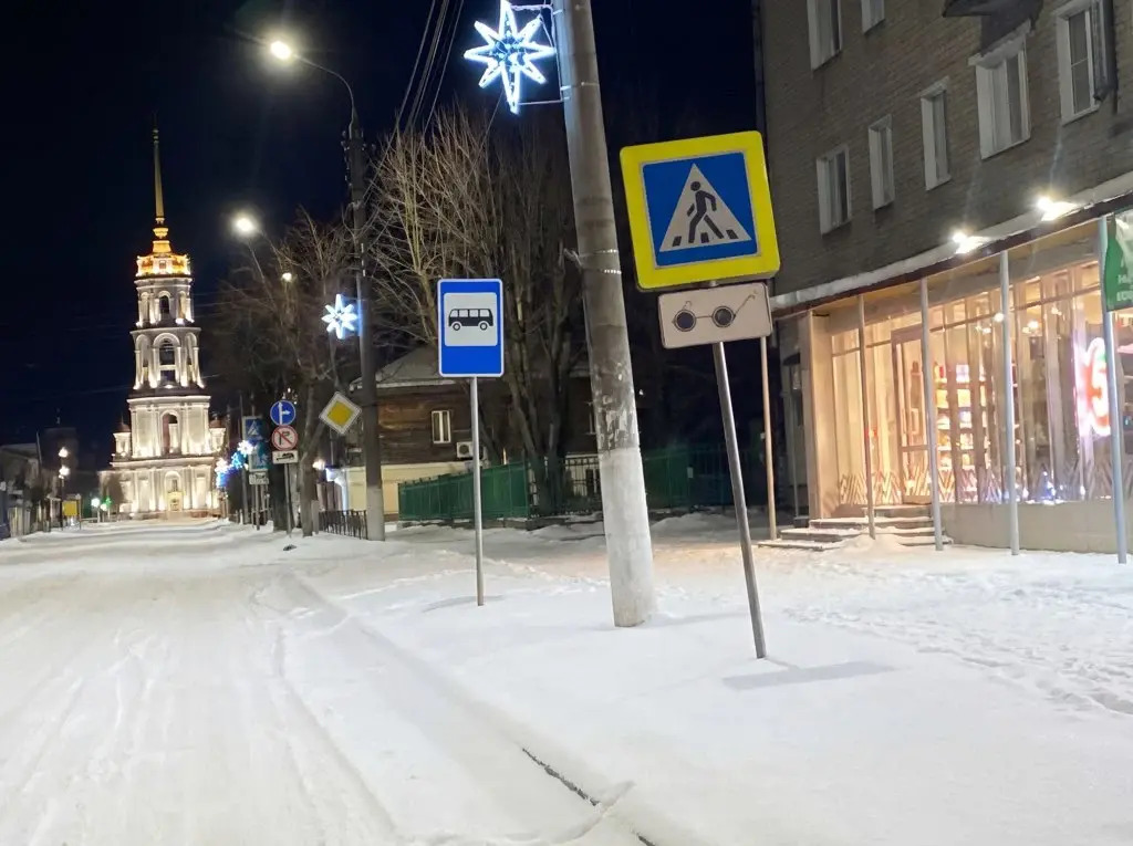 Квартира в центре города Шуя на Свердлова 31
