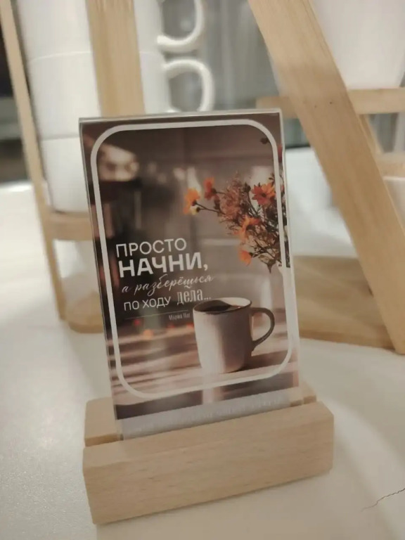 Квартира Уютная на Третьей рабочей