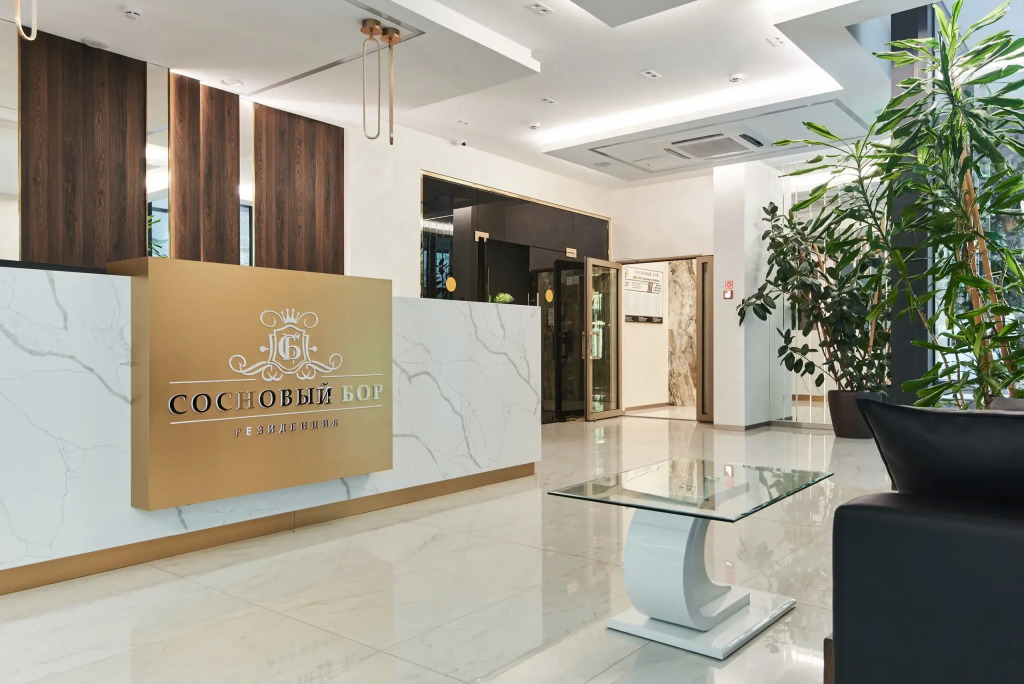 Апартаменты Red Apartments Сосновый Бор апартамент Монстера