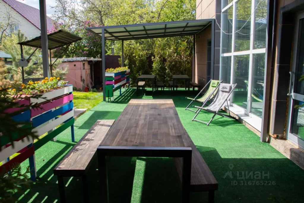 Loft Nebo Private house