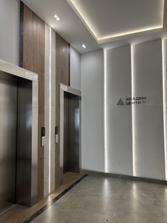 Квартира Уютная 2к квартира Green&Beige в Академическом
