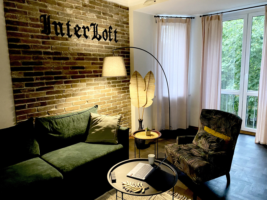 Апартаменты InterLoft 4 Old Town Free Parking Wi-Fi 100/50 Smart TV