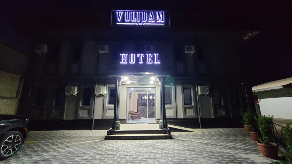 Отель Volidam
