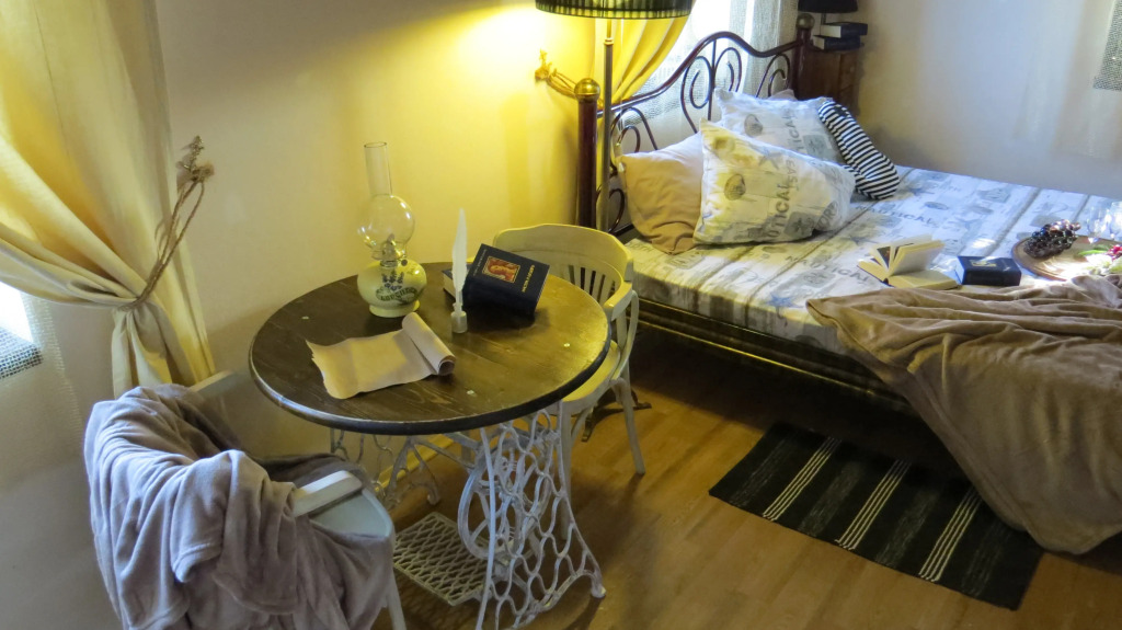 Guest House Yakor