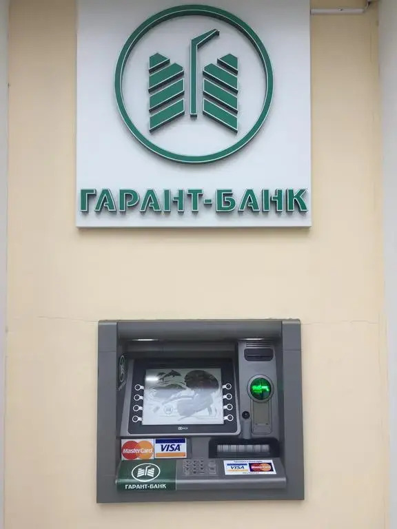 Гостиница Диоскурия