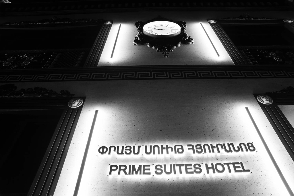 Prime Suites Hotel