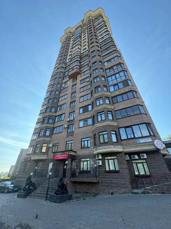 Квартира Уютная квартира в центре города