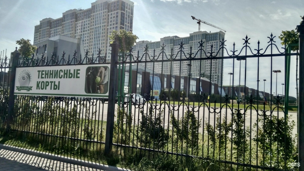 Квартира Уютная светлая с панорамным видом рядом с Академией тениса