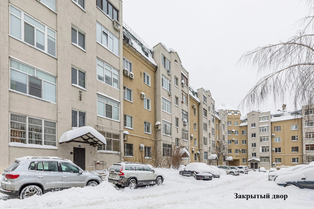 Квартира Просторная Трехкомнатная в центре