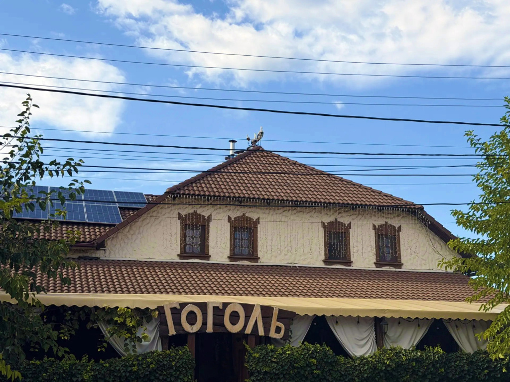 Hotel Gogol