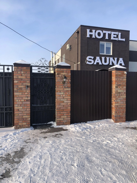 Де факто