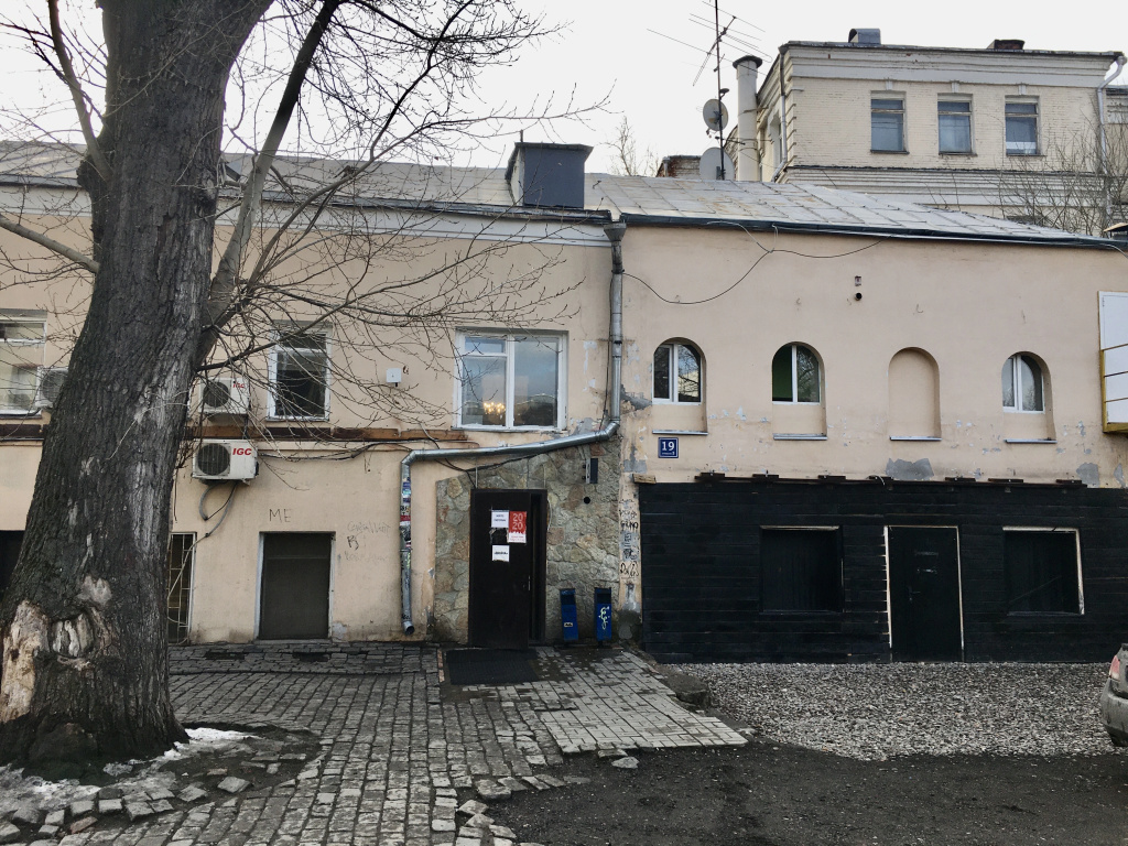 Хостел Пастернак