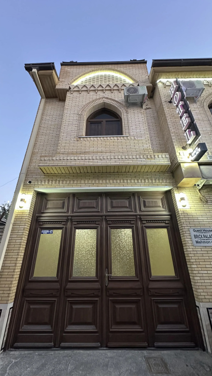 BRICK PALACE