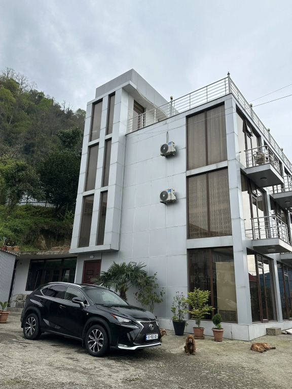 My House