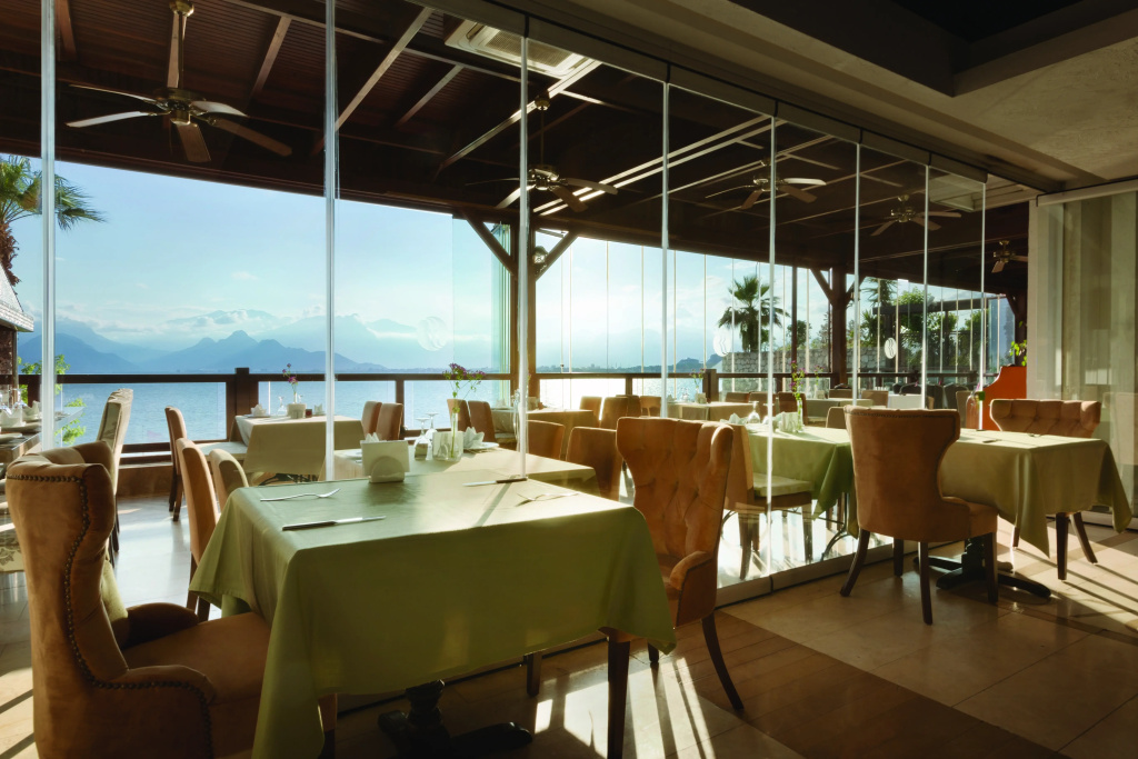 Ramada Plaza Antalya