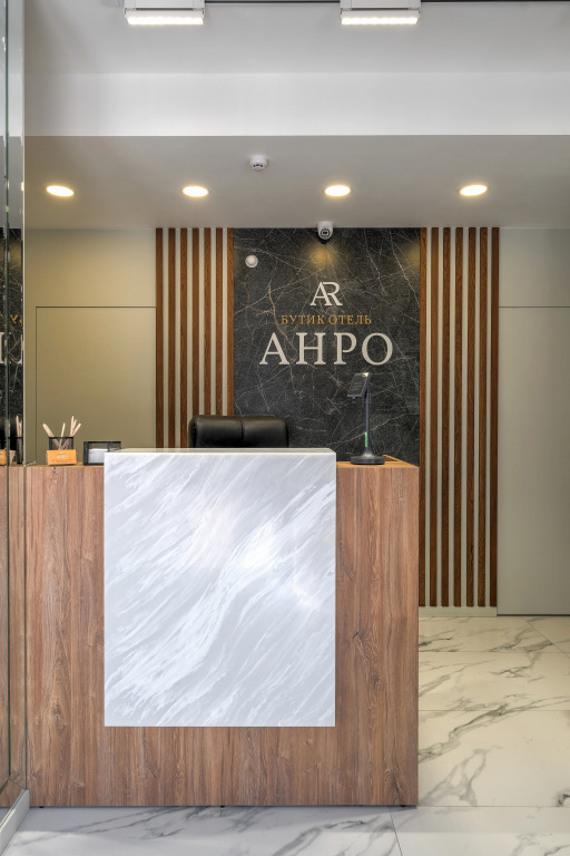 3 ★ Мини-отель АНРО