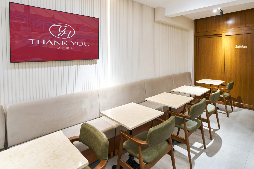 Отель Thank You Hotel Sultanahmet
