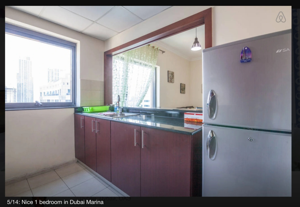 Ideal Holyday Homes Rentals Apartments
