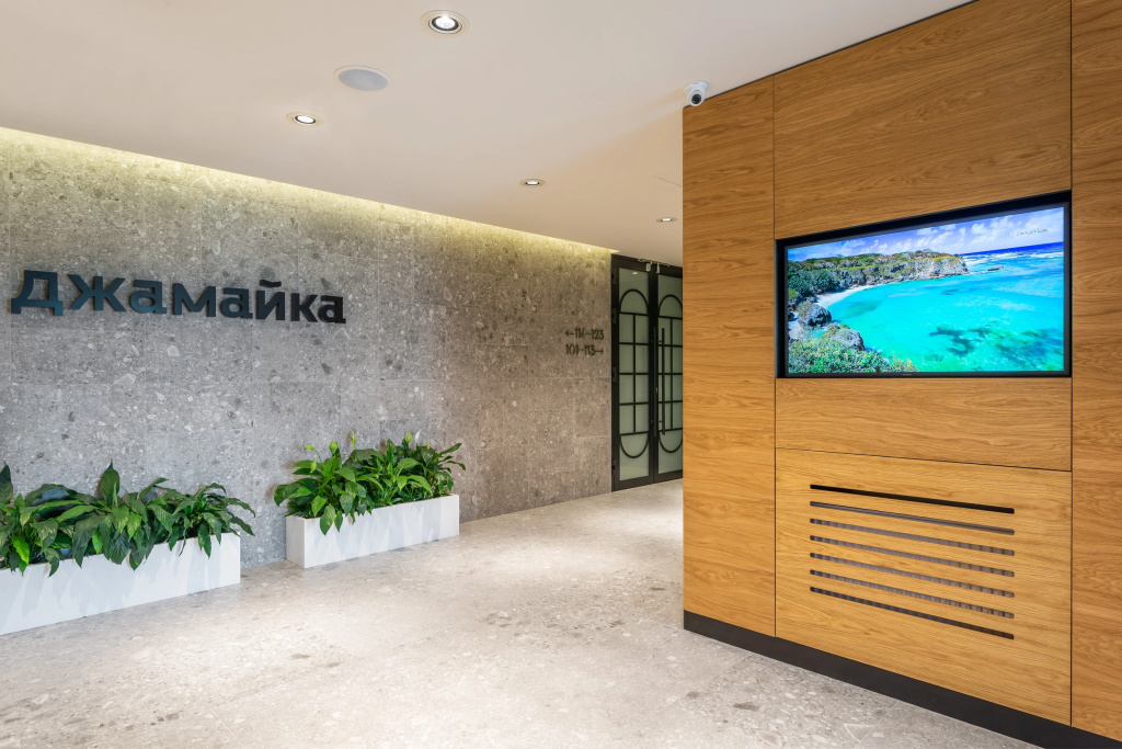 Отель Джамайка