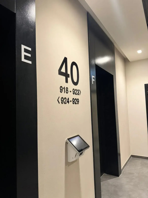Апартаменты Ботанический сад Afi Tower 40 этаж