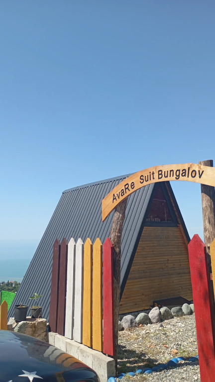 Avare Suit Bungalow