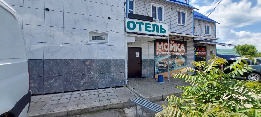 Гостевой Дом Таймыр 645 км