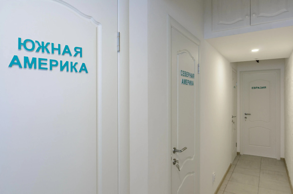 Апартаменты Вокруг Света 2
