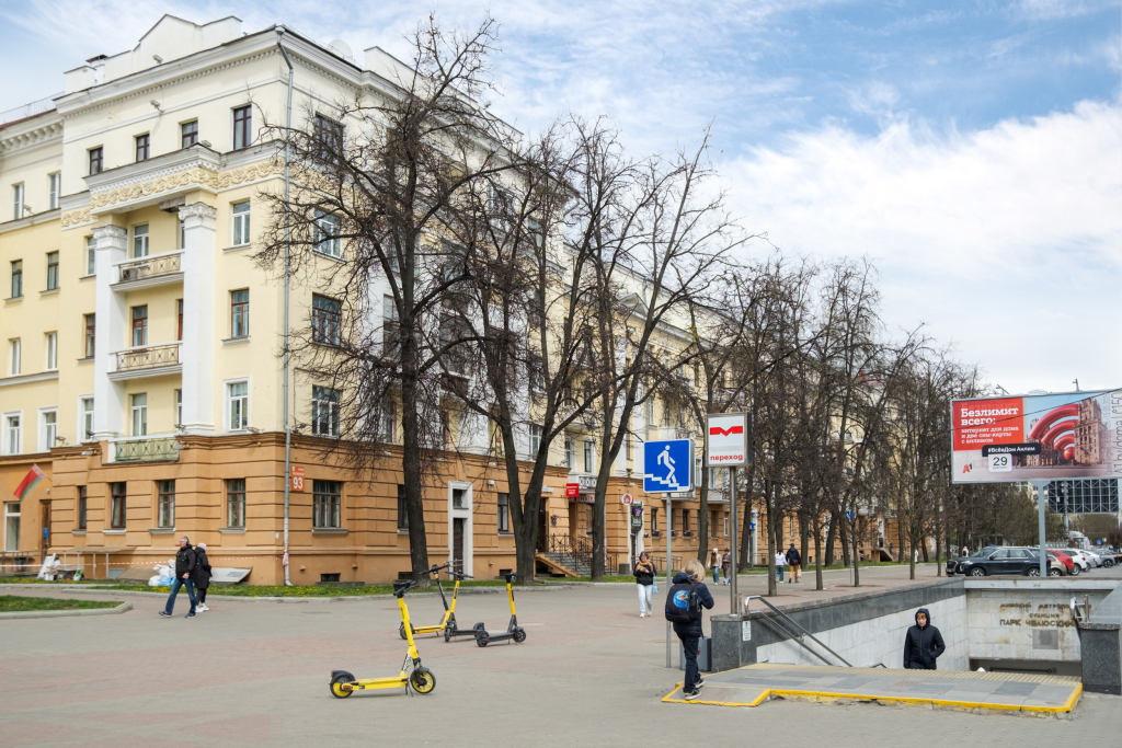 Квартира Трехкомнатная