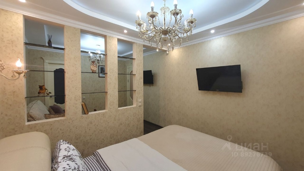 Квартира Шампань