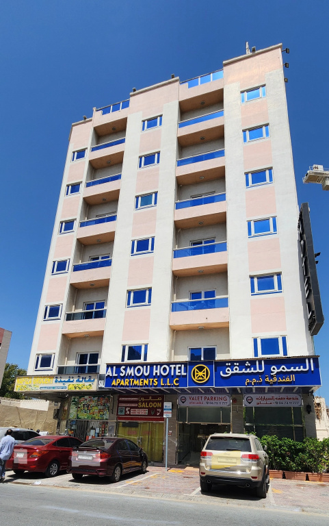 Al Smou Hotel Apartments - MAHA HOSPITALITY GROUP