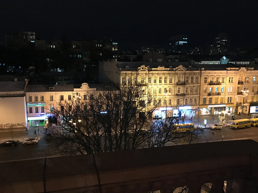 Апартаменты Kiev