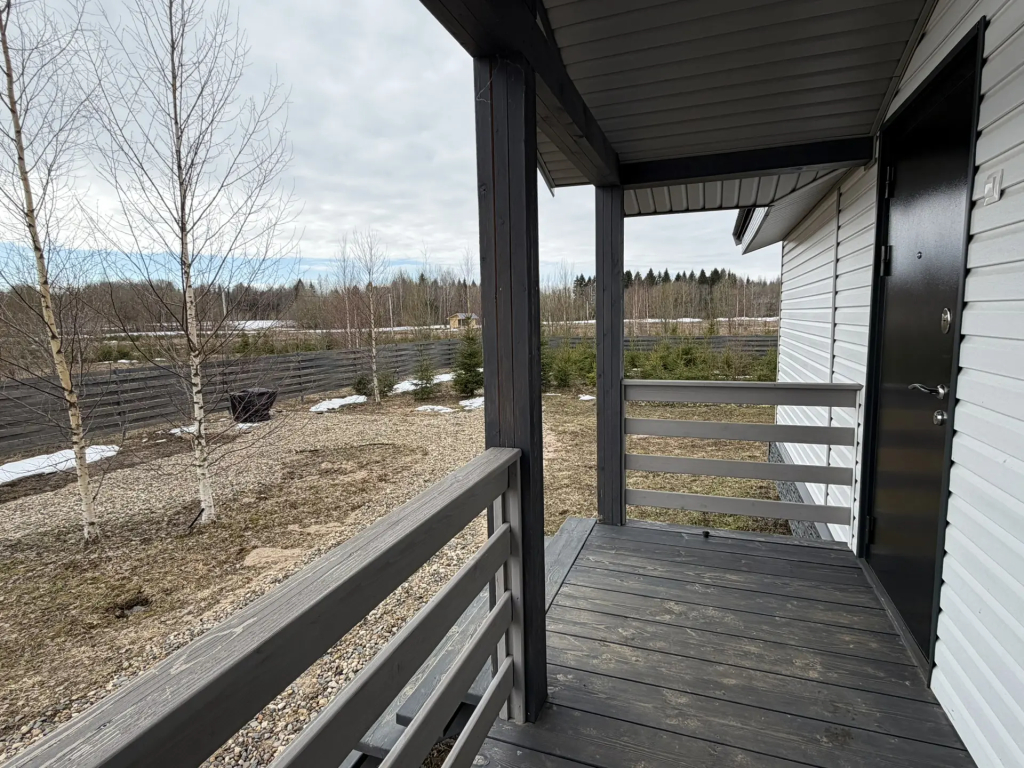Частный дом Holiday Home