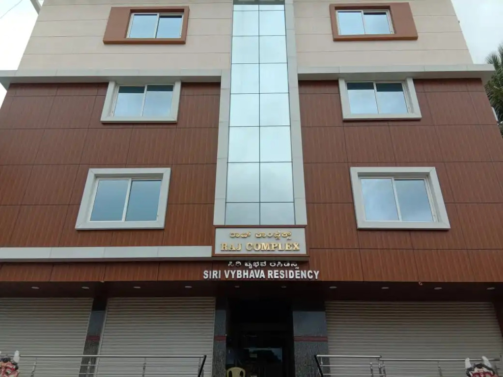 Отель Siri Vybhava Residency