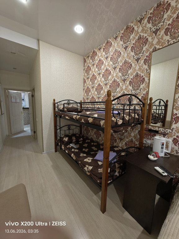 IQ Mini-hotel