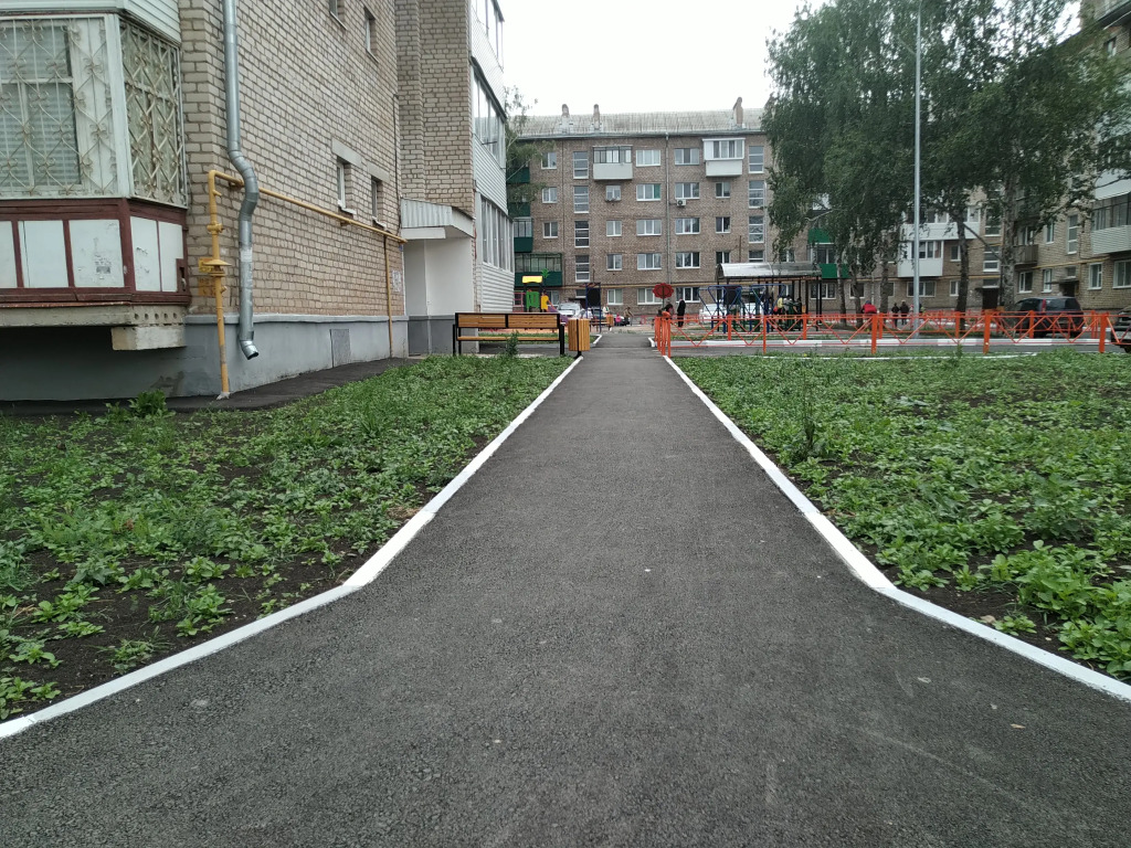 Апартаменты на сутки в городе Октябрьский