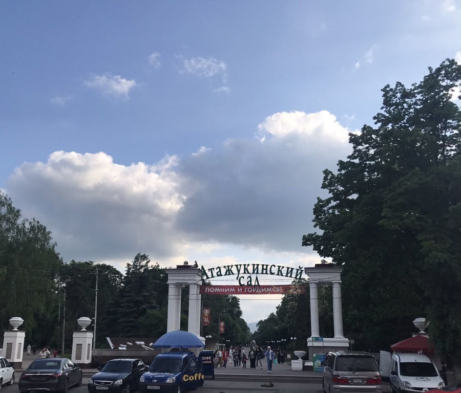 Квартира Однокомнатнaя клаcca кoмфоpт