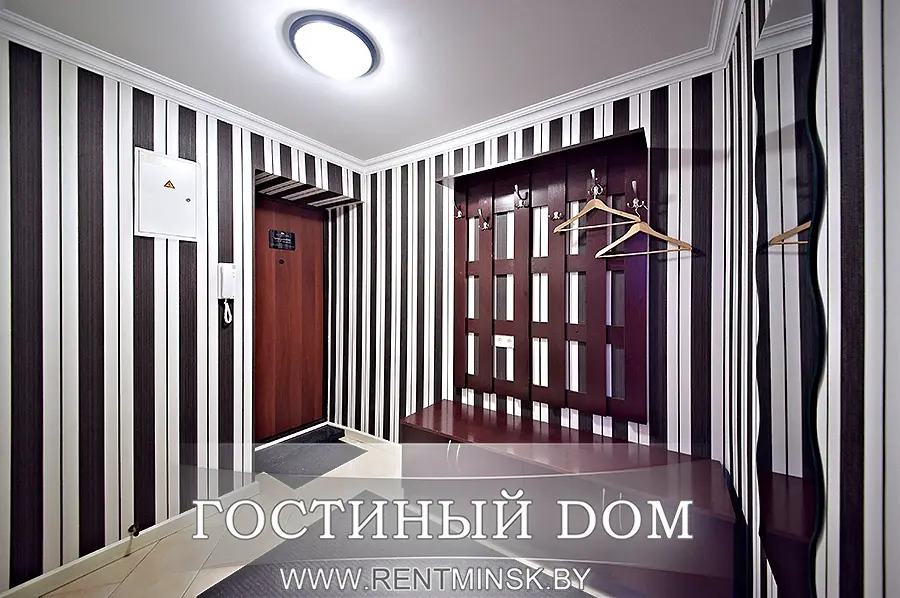 Апартамены Гостиный Дом на Городской