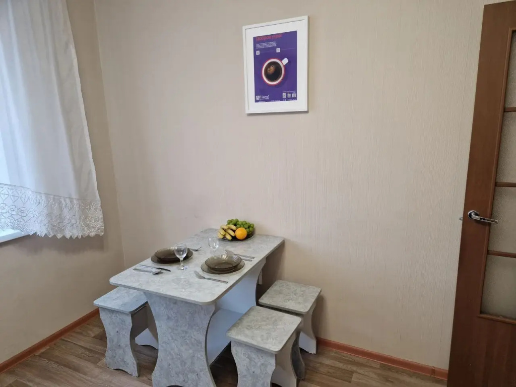 Квартира уютная