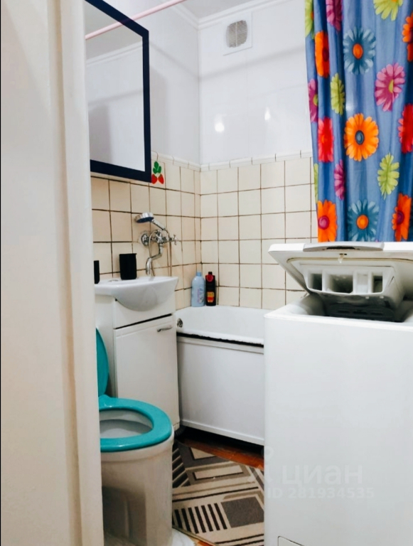 Квартира на улице Живописная 8