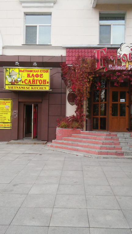 Апартаменты Мостел