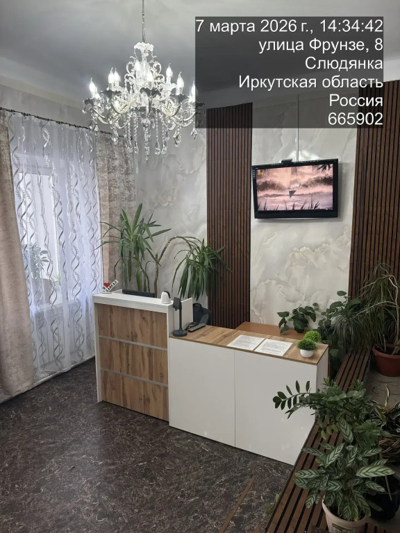 Гостиница Легенды Байкала